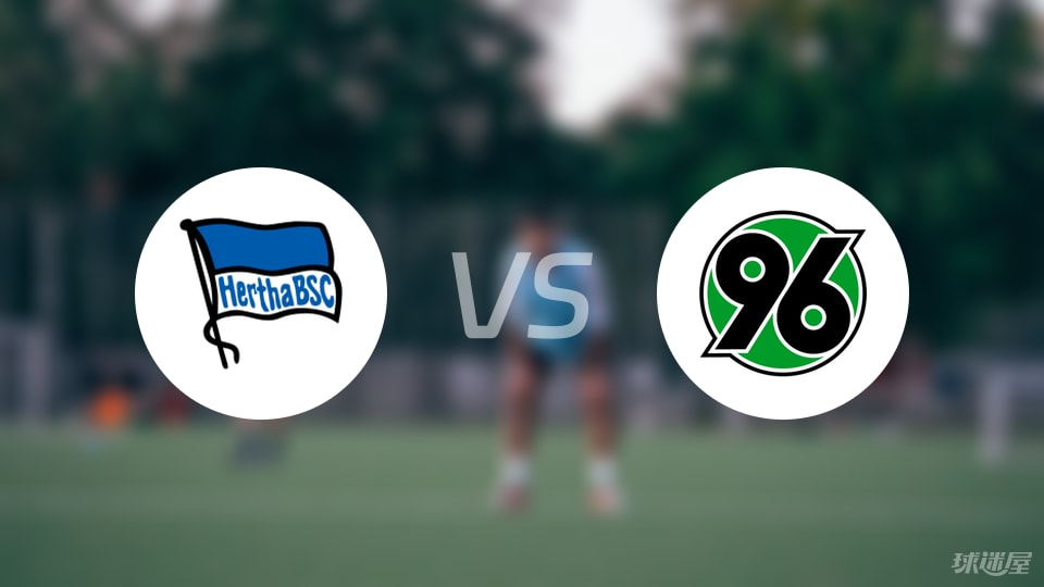 柏林联队伤病不断，战斗力受到影响的简单介绍